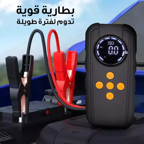 منفاخ هواء بالبطارية بشاشة رقمية مع رؤوس نفخ وشنطة تخزين - صورة 3