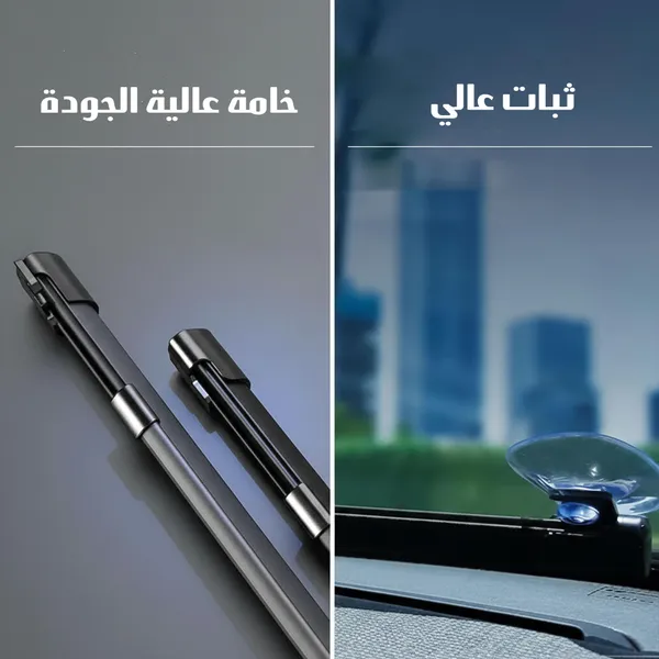 ستائر سيارة جانبية سوداء على نوافذ المقاعد الخلفية