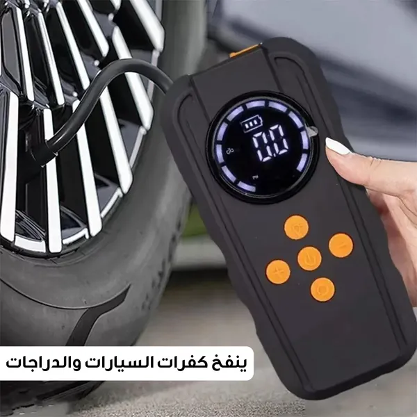 منفاخ هواء بالبطارية بشاشة رقمية مع رؤوس نفخ وشنطة تخزين - صورة 4
