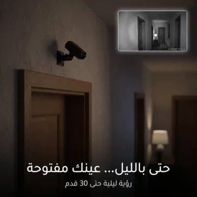 كاميرا مراقبة سيارة صغيرة سوداء مع قاعدة تثبيت قابلة للتوجيه