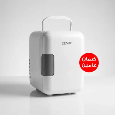 ثلاجة سيارة صغيرة 4 لتر بمقبض علوي للتبريد والتسخين