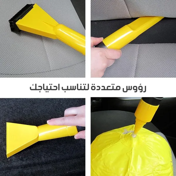 مكنسة سيارة جاف ورطب حمراء اللون مع الخرطوم والفرشاة - صورة 4